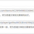 workedlastnight用英语怎么读