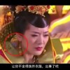 姐妹花指什么生肖或号码