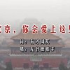 2020澳门开奖记录200期开什么